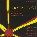 Pochette Chamber Symphony / Symphony for Strings / From Jewish Folk Poetry