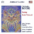 Pochette Seeing / Kabir Pandavali