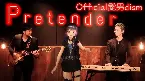 Pochette Pretender