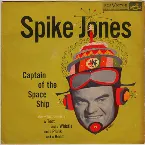 Pochette Captain of the Space Ship / A Toot and a Whistle and a Plunk and a Boom
