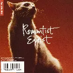 Pochette ロマンチスト・エゴイスト