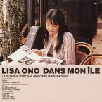 Pochette Dans mon île