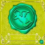 Pochette Weekly Best Hits Vol.31 2017(オルゴールミュージック)