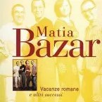 Pochette Vacanze romane e altri successi