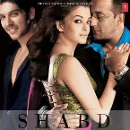 Pochette Shabd
