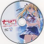 Pochette ナツメグ Original Sound Tracks