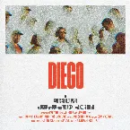 Pochette Diego