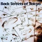 Pochette Back Streets of Tokyo