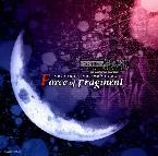 Pochette UNDER NIGHT IN-BIRTH Exe:Late[st] ORIGINAL SOUNDTRACK "Force of Fragment"