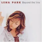 Pochette Beyond the Line