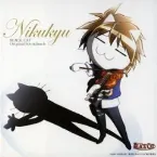 Pochette BLACK CAT Original Soundtrack - Nikukyu