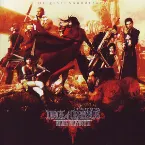 Pochette DIRGE of CERBERUS -FINAL FANTASY VII- Original Soundtrack
