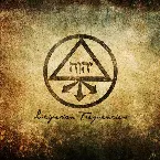 Pochette Luciferian Frequencies