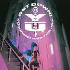 Pochette GET DOWN!