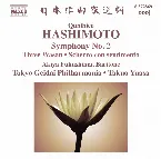 Pochette Symphony No. 2 / Three Wasan / Scherzo con sentimento