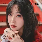 Pochette [REC.]