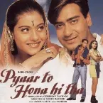 Pochette Pyaar To Hona Hi Tha