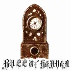 Pochette 012: Timeship 2012