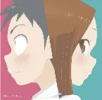 Pochette 「からかい上手の高木さん2」 Music Collection