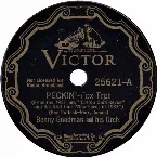 Pochette Peckin' / Can't We Be Friends?