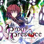 Pochette Proof Presence