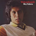 Pochette Walang Kapalit