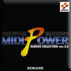Pochette MIDI POWER X68000 COLLECTION ver.2.0