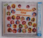 Pochette Hello!Project 2002〜One Happy Summer Day〜