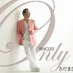 Pochette Only SINGLES