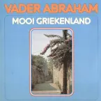 Pochette Mooi Griekenland
