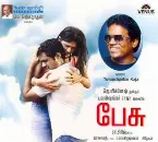 Pochette Pesu (Original Motion Picture Soundtrack)