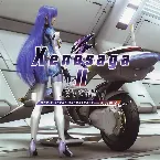 Pochette Xenosaga II MOVIE SCENE SOUNDTRACK