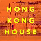Pochette Hongkong House