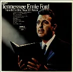 Pochette Standin’ In the Need of Prayer