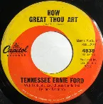Pochette How Great Thou Art