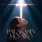 Pochette Palakasin Mo Ako