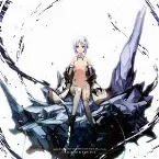 Pochette Lost Eve -GUILTY CROWN LOST XMAS Maxi Single-