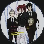 Pochette 絶園のテンペスト Original Soundtrack vol.3