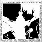 Pochette TV ANIMATION NO.6 ORIGINAL SOUNDTRACK 2