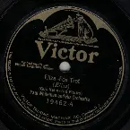 Pochette Eliza / Doo Wacka Doo