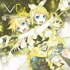 Pochette EXIT TUNES PRESENTS Vocalotwinkle