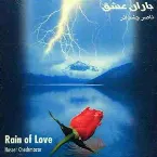 Pochette Rain of Love