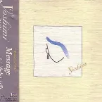Pochette Message