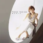 Pochette 幸せのいろ