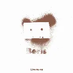 Pochette Volume One: Live 96‒98