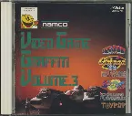 Pochette namco VIDEO GAME GRAFFITI VOLUME.3