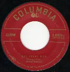 Pochette She Knows Why / The Woman I Need