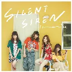 Pochette 19 summer note.