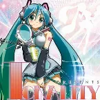 Pochette Tonality