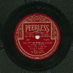 Pochette Tal vez me puedan matar / Ranchito lindo